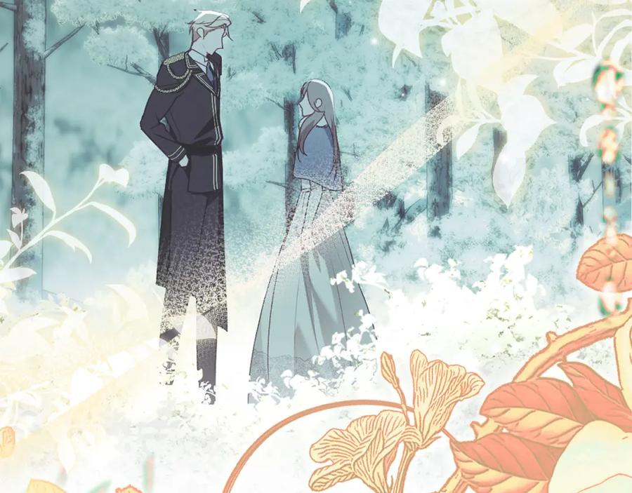 默许侵占 - 第39话 成为你的武器 - 第127张图