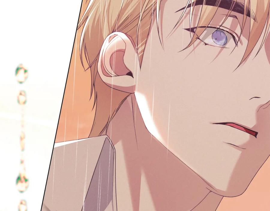 默许侵占 - 第39话 成为你的武器 - 第124张图