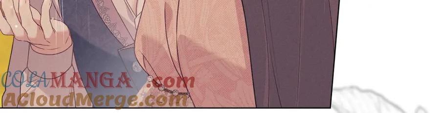 默许侵占 - 第39话 成为你的武器 - 第101张图