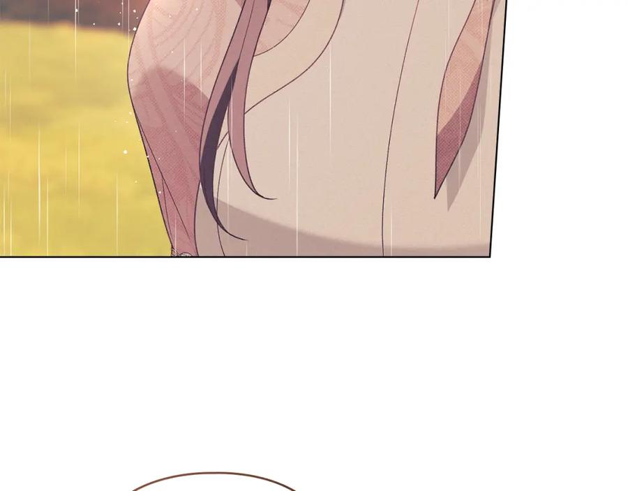 默许侵占 - 第39话 成为你的武器 - 第138张图