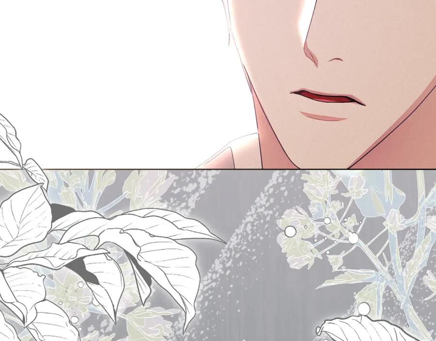 默许侵占 - 第39话 成为你的武器 - 第103张图