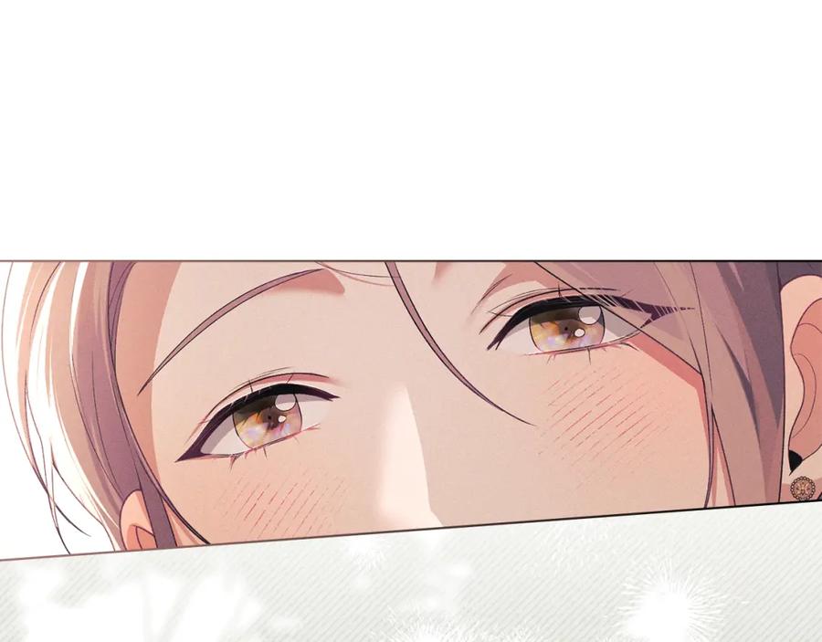 默许侵占 - 第39话 成为你的武器 - 第74张图