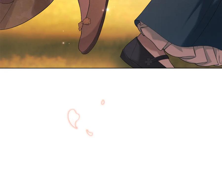 默许侵占 - 第39话 成为你的武器 - 第47张图