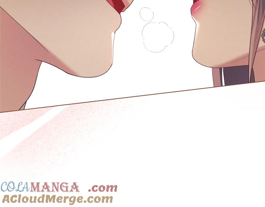 默许侵占 - 第39话 成为你的武器 - 第145张图