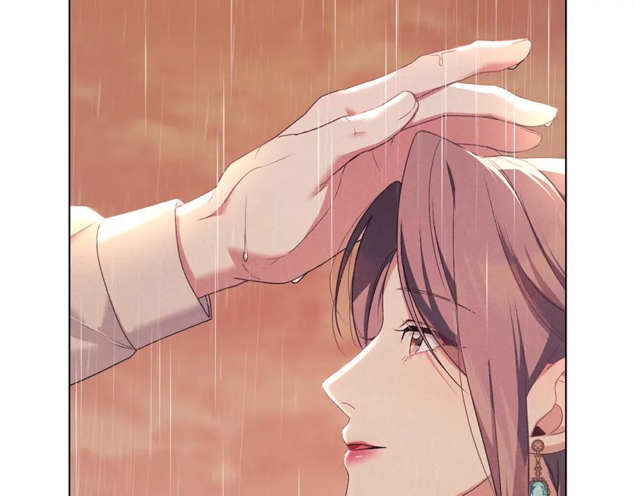 默许侵占 - 第39话 成为你的武器 - 第118张图