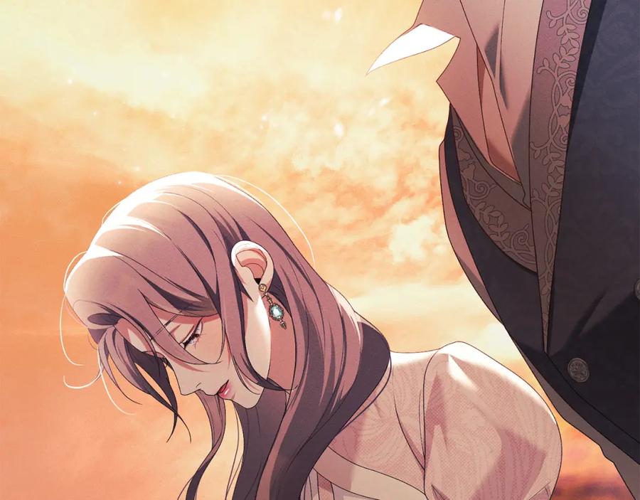 默许侵占 - 第39话 成为你的武器 - 第58张图