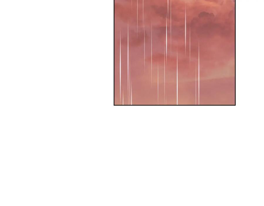 默许侵占 - 第39话 成为你的武器 - 第95张图