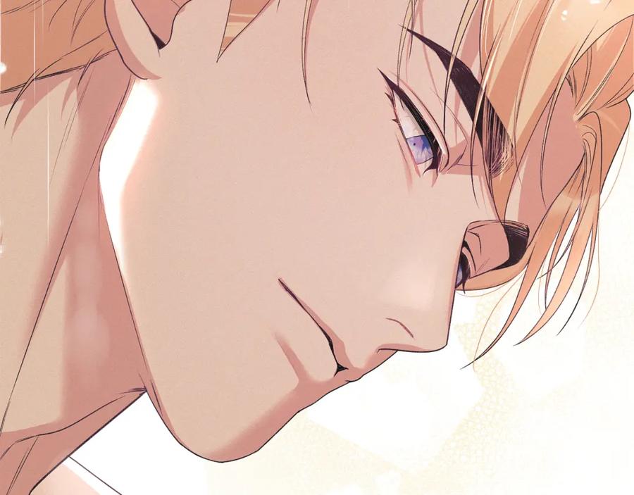 默许侵占 - 第39话 成为你的武器 - 第156张图