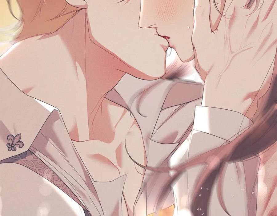 默许侵占 - 第39话 成为你的武器 - 第142张图