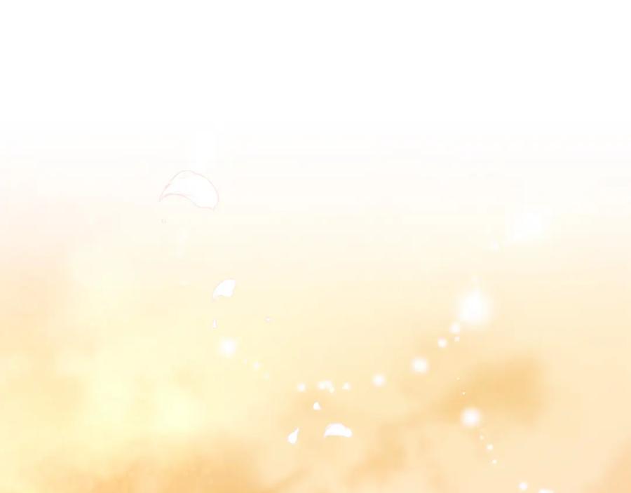 默许侵占 - 第39话 成为你的武器 - 第34张图