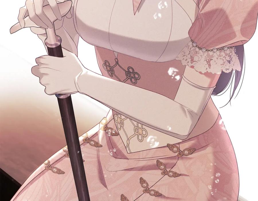 默许侵占 - 第39话 成为你的武器 - 第107张图