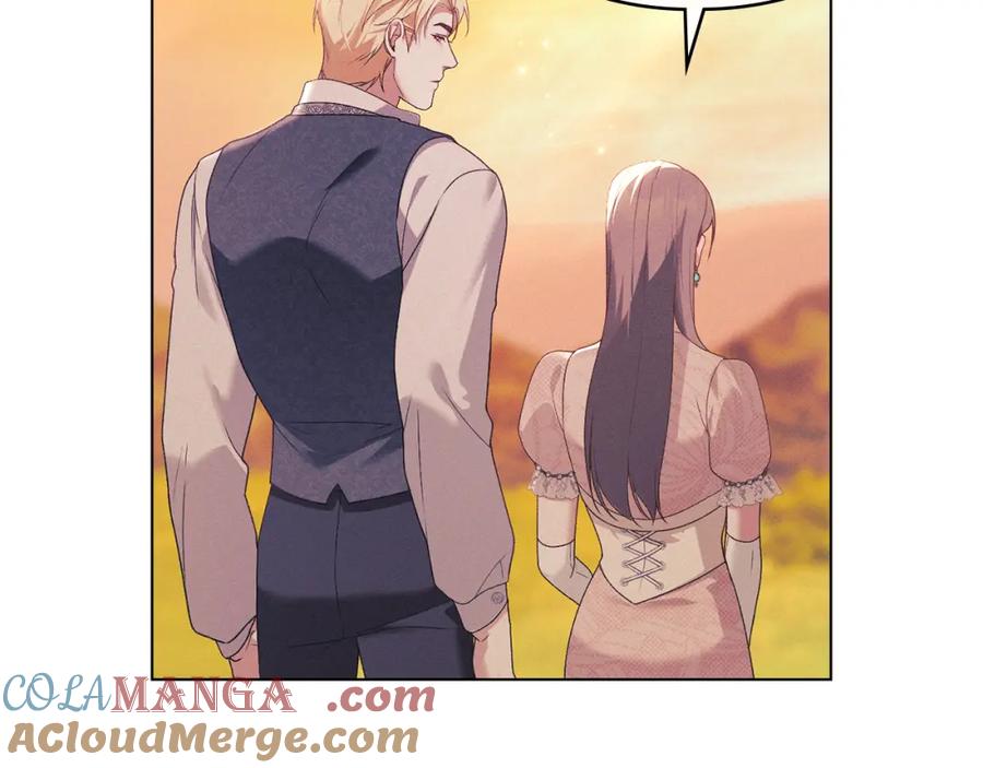 默许侵占 - 第39话 成为你的武器 - 第9张图