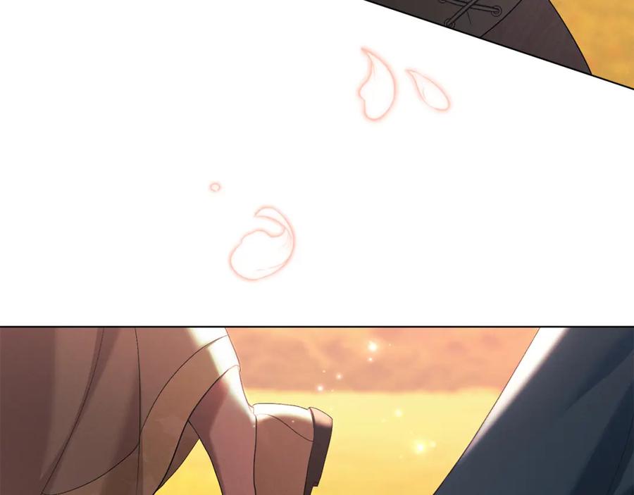 默许侵占 - 第39话 成为你的武器 - 第46张图