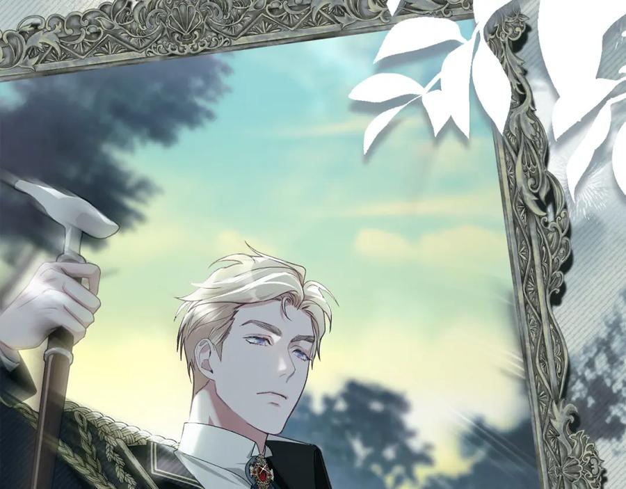 默许侵占 - 第39话 成为你的武器 - 第80张图