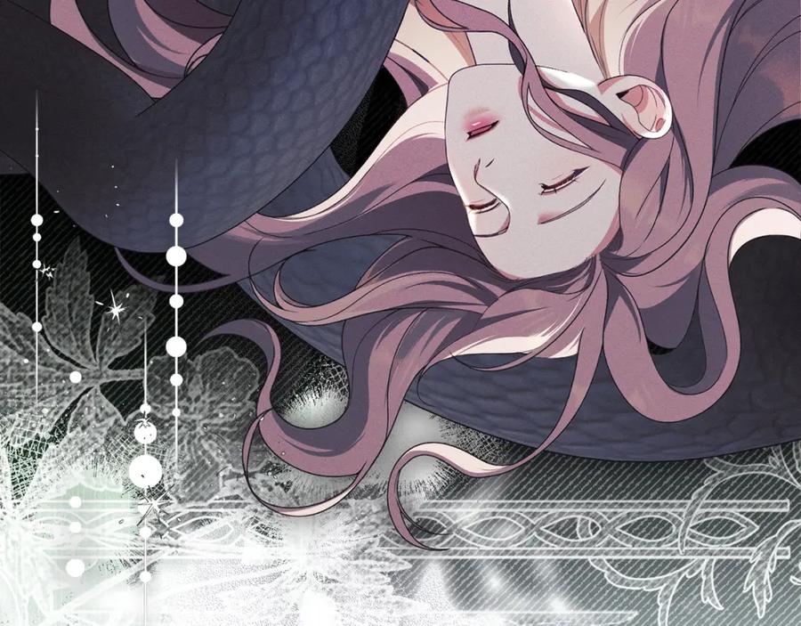 默许侵占 - 第39话 成为你的武器 - 第91张图