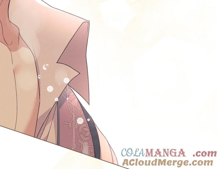 默许侵占 - 第39话 成为你的武器 - 第157张图