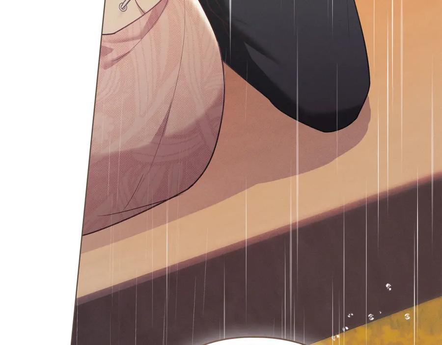 默许侵占 - 第39话 成为你的武器 - 第147张图