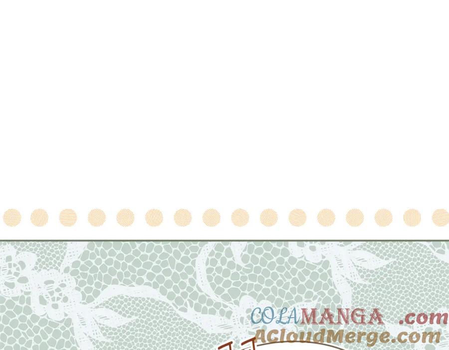 默许侵占 - 第39话 成为你的武器 - 第69张图