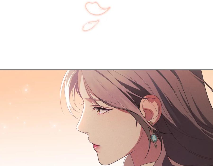 默许侵占 - 第39话 成为你的武器 - 第48张图