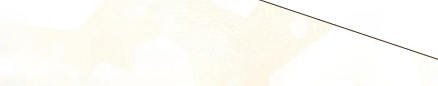 默许侵占 - 第39话 成为你的武器 - 第158张图