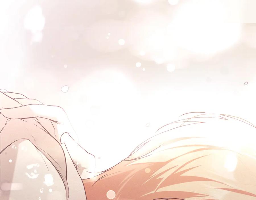 默许侵占 - 第39话 成为你的武器 - 第164张图