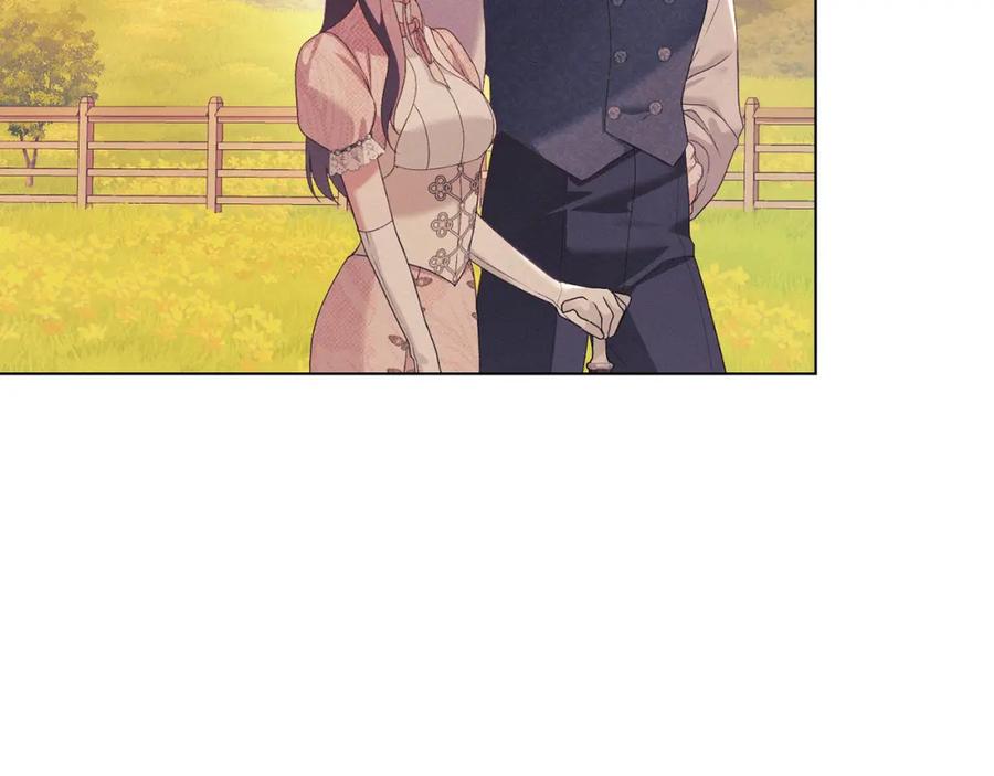 默许侵占 - 第39话 成为你的武器 - 第6张图