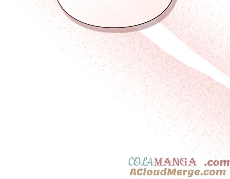 默许侵占 - 第39话 成为你的武器 - 第121张图