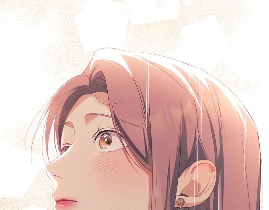 默许侵占 - 第39话 成为你的武器 - 第151张图