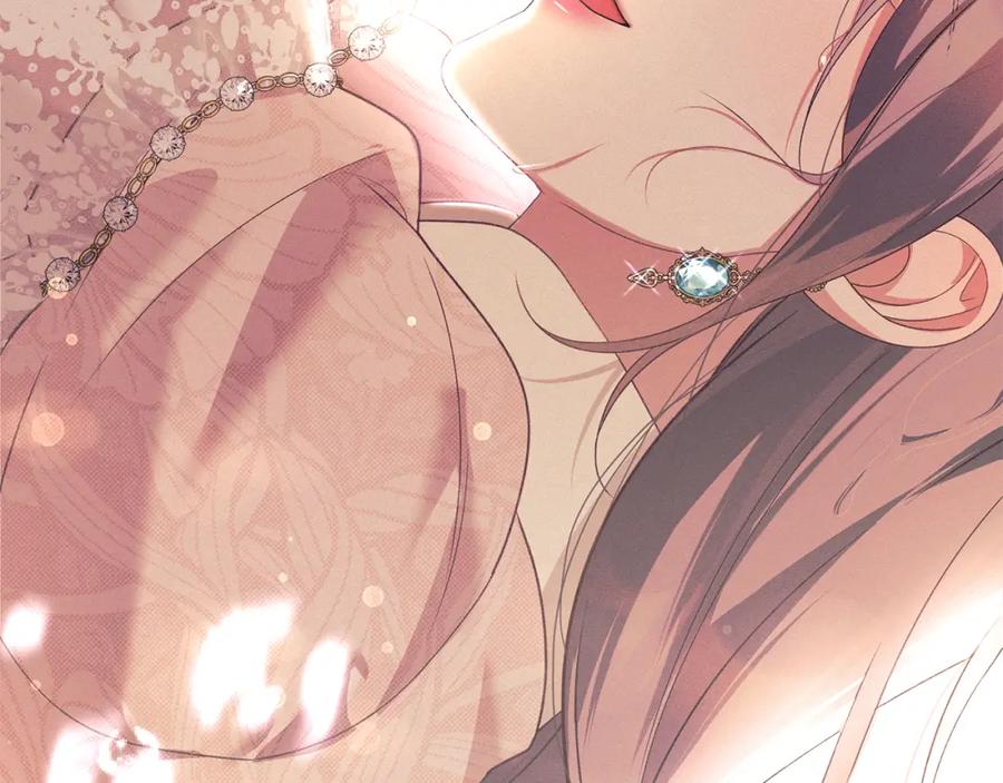 默许侵占 - 第39话 成为你的武器 - 第166张图