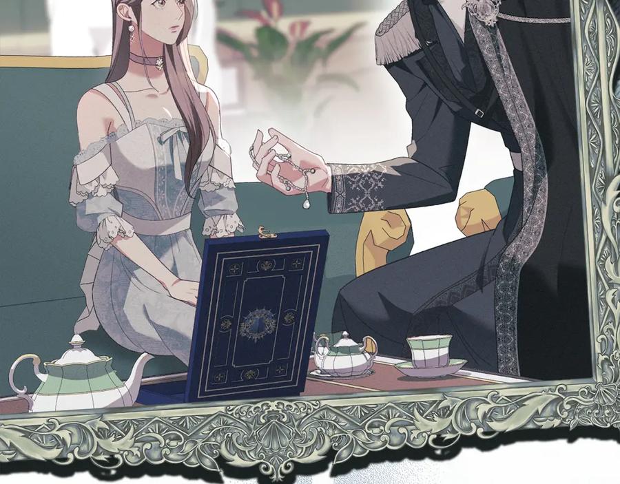 默许侵占 - 第39话 成为你的武器 - 第87张图