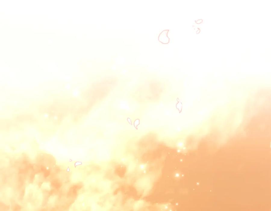 默许侵占 - 第39话 成为你的武器 - 第42张图