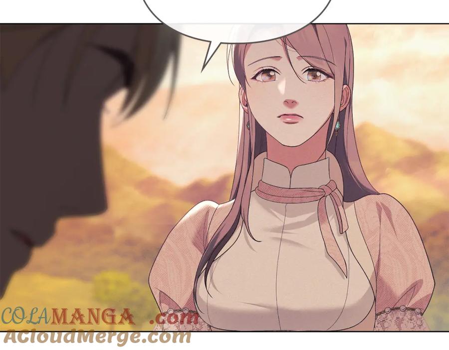 默许侵占 - 第39话 成为你的武器 - 第73张图