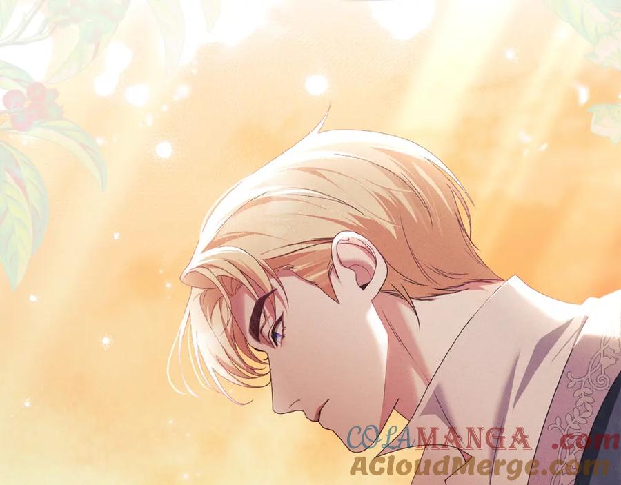 默许侵占 - 第39话 成为你的武器 - 第57张图