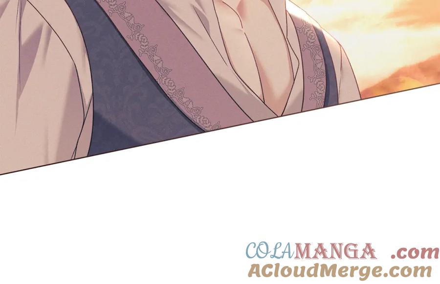 默许侵占 - 第39话 成为你的武器 - 第17张图