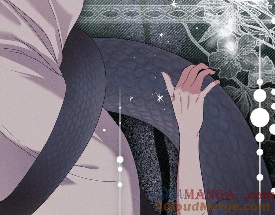 默许侵占 - 第39话 成为你的武器 - 第89张图