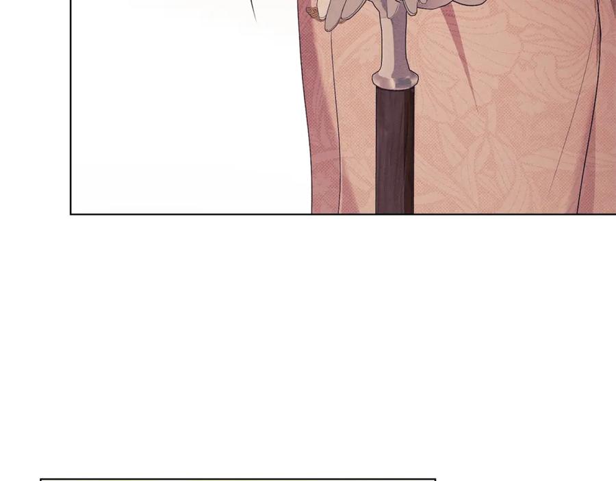 默许侵占 - 第39话 成为你的武器 - 第51张图