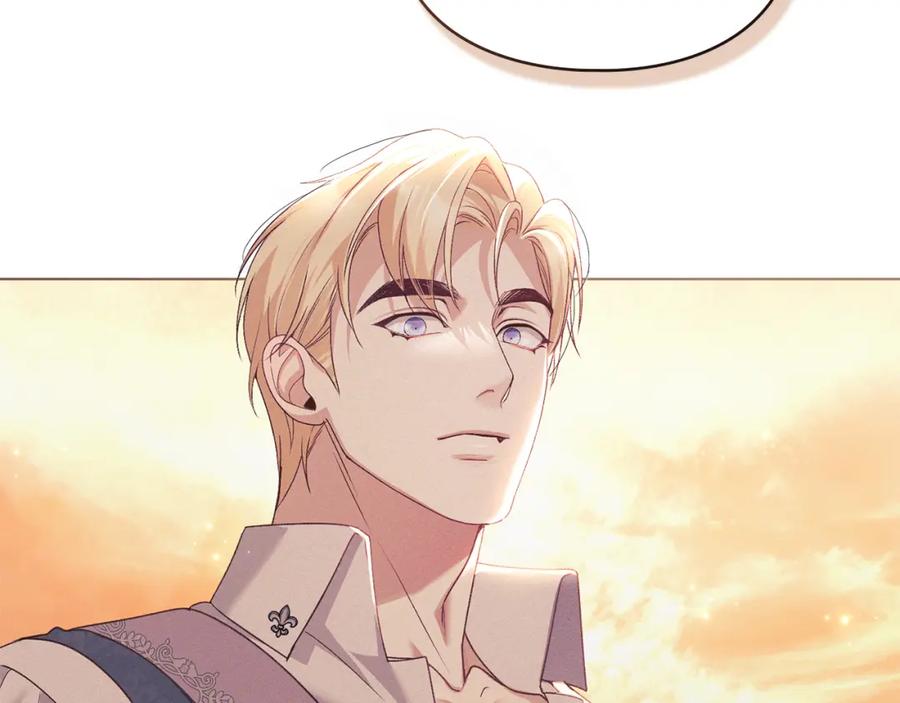 默许侵占 - 第39话 成为你的武器 - 第16张图