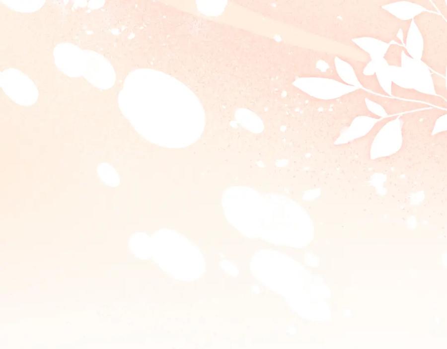 默许侵占 - 第39话 成为你的武器 - 第28张图