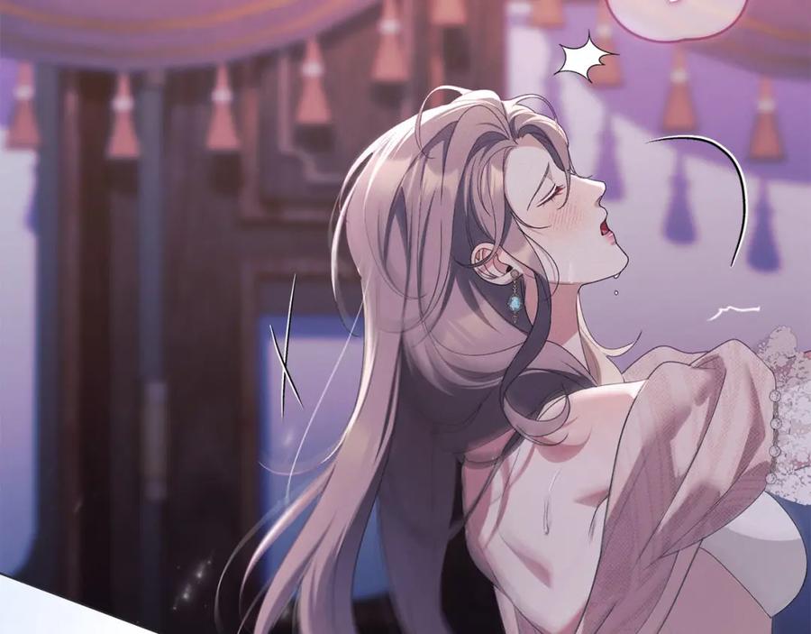 默许侵占 - 第40话 夫人怀孕了？！ - 第115张图