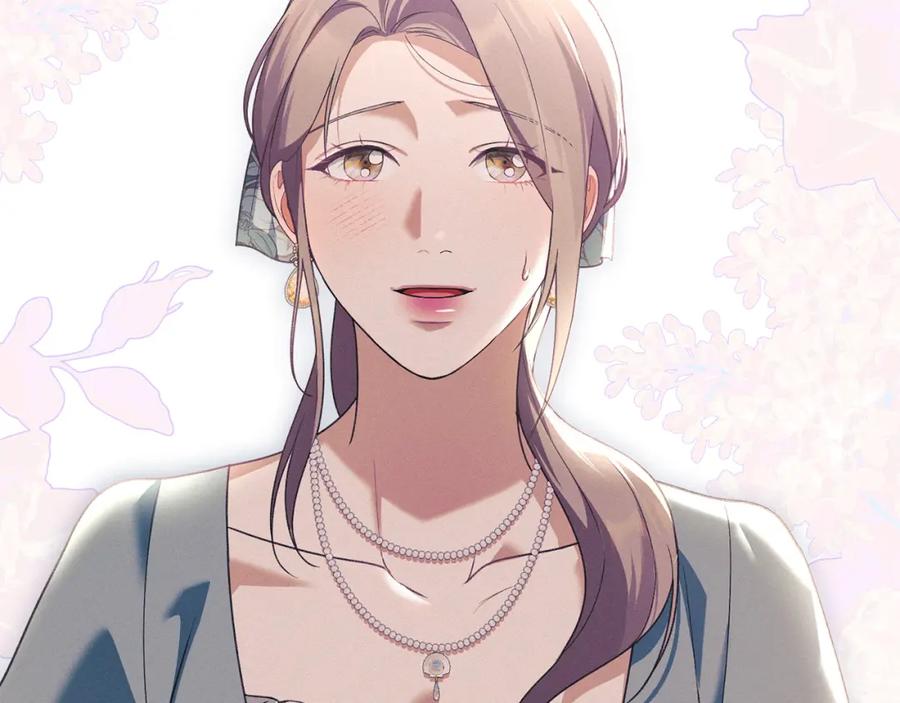 默许侵占 - 第40话 夫人怀孕了？！ - 第179张图