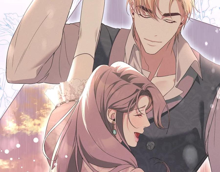 默许侵占 - 第40话 夫人怀孕了？！ - 第67张图