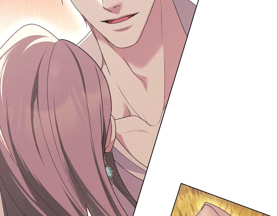 默许侵占 - 第40话 夫人怀孕了？！ - 第82张图