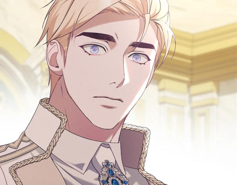 默许侵占 - 第40话 夫人怀孕了？！ - 第172张图