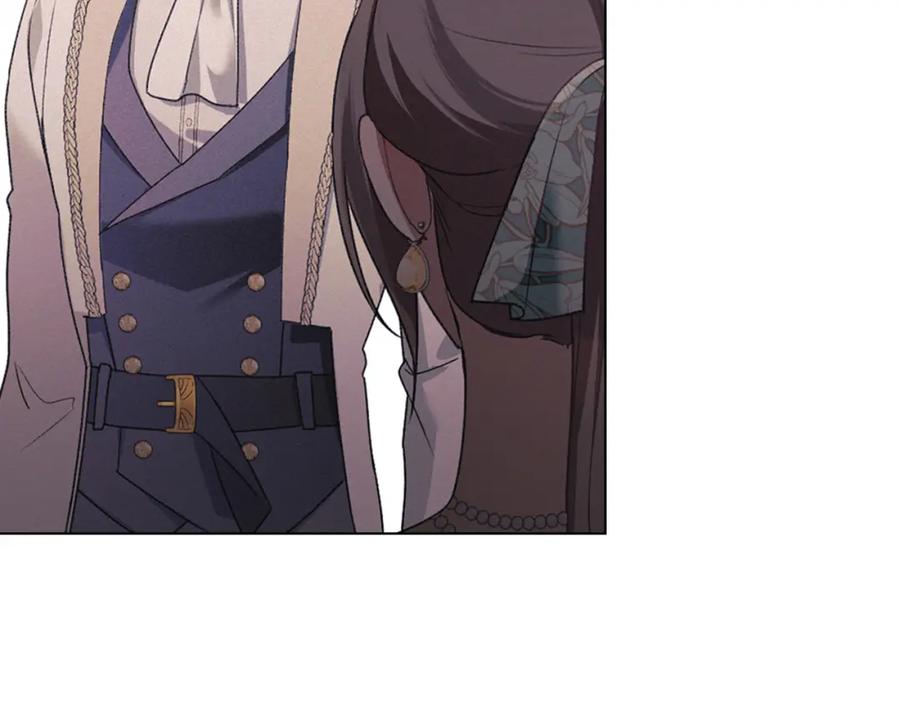 默许侵占 - 第40话 夫人怀孕了？！ - 第176张图