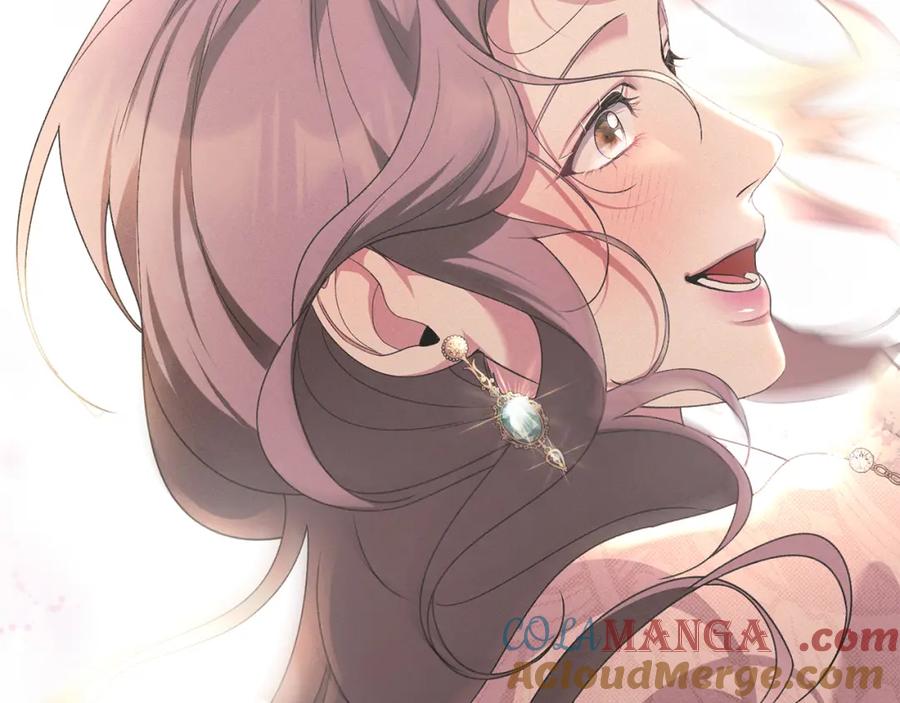 默许侵占 - 第40话 夫人怀孕了？！ - 第73张图