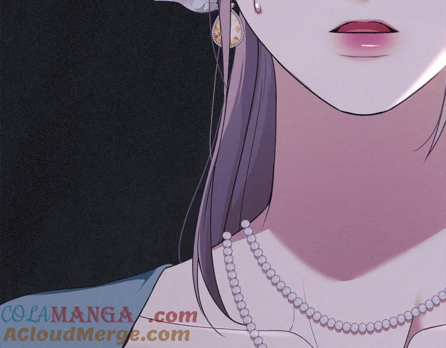 默许侵占 - 第40话 夫人怀孕了？！ - 第161张图