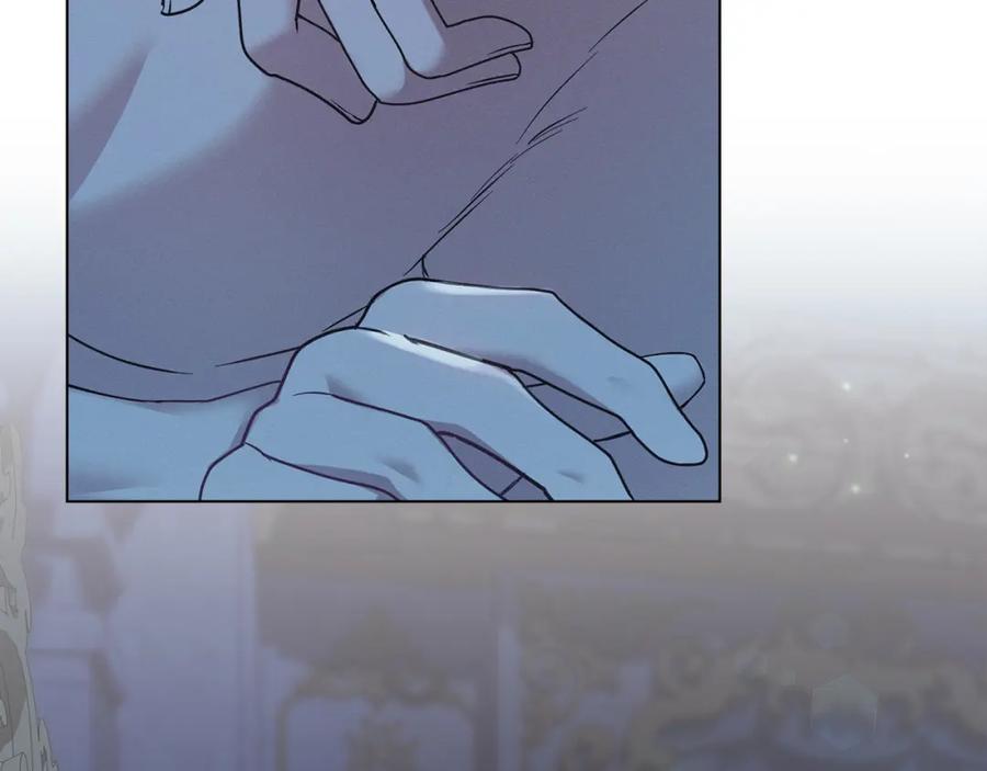 默许侵占 - 第40话 夫人怀孕了？！ - 第140张图