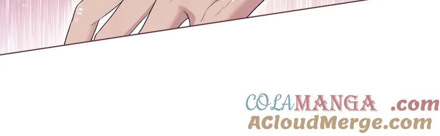 默许侵占 - 第40话 夫人怀孕了？！ - 第97张图