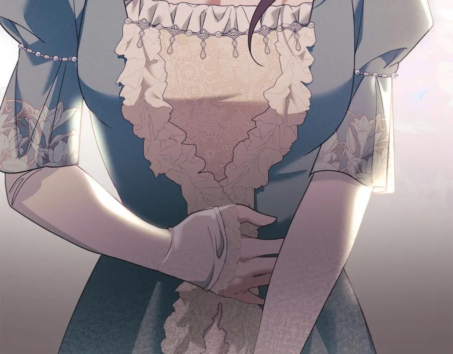 默许侵占 - 第40话 夫人怀孕了？！ - 第180张图