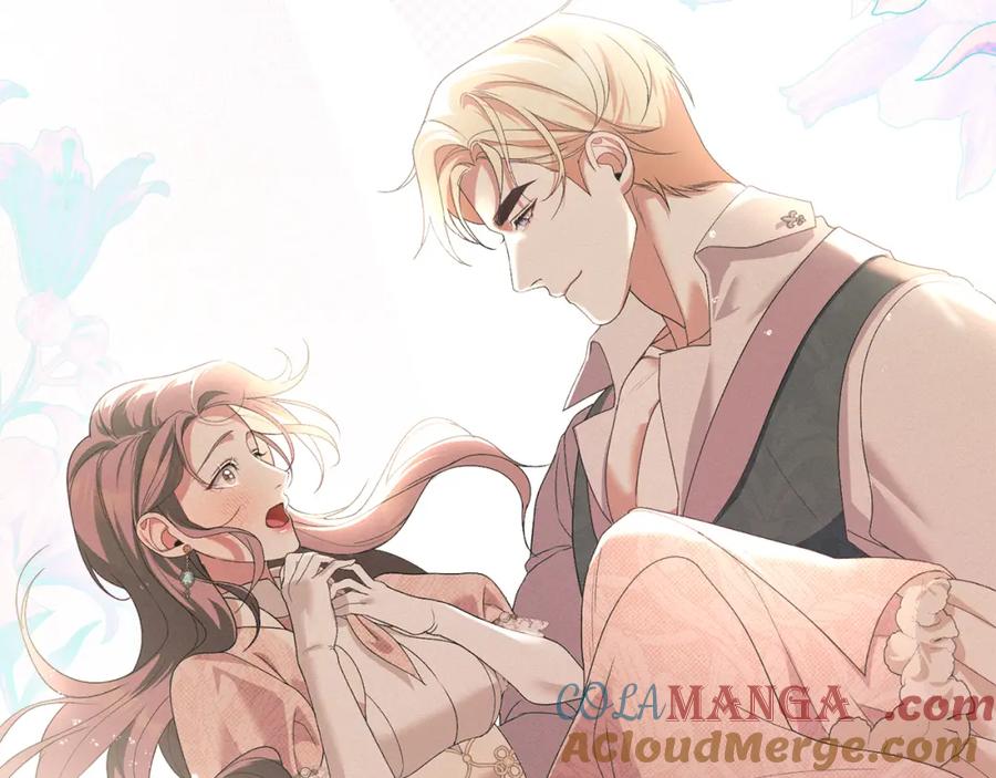 默许侵占 - 第40话 夫人怀孕了？！ - 第33张图